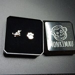 925 Sterling‎ Silver Puppy & Paw Print Earrings By Monkimau New